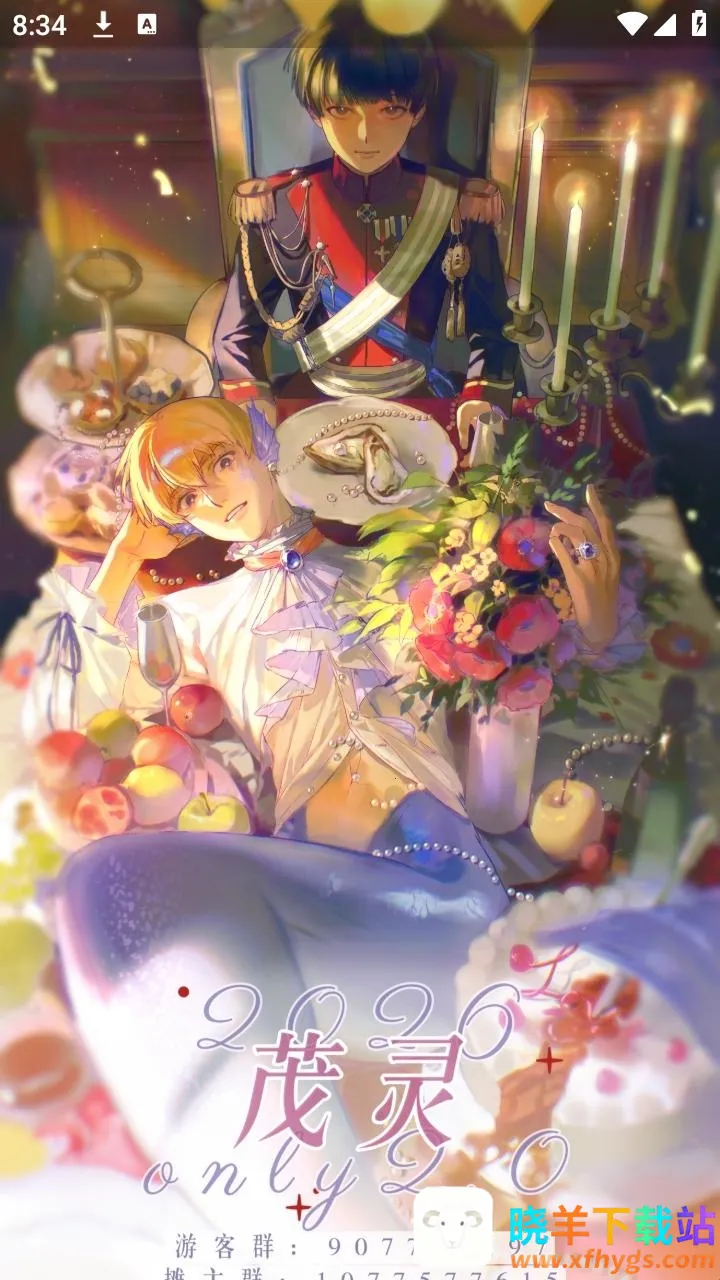 mobrei��ï��������̳2026�ٷ����°汾