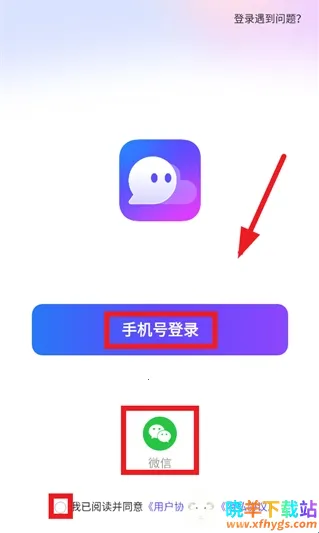 ͬ�ǳ��������ֻ���