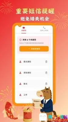 Ų��Ų��������������(��Ϣ��������)