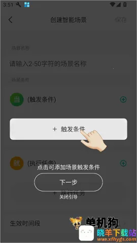 360��������׿���ֻ���