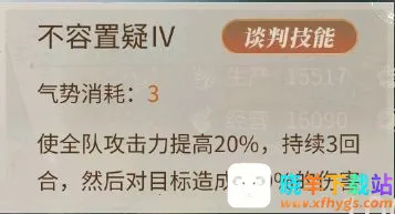 新庄园时代最新手机版 新庄园时代最新手机版