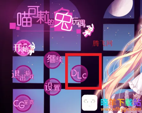 �����������ż(�ֲ�������Ϸ)