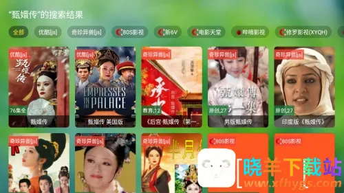 ����TV(Ӱ�Ӳ�������)