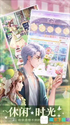 消失的轨迹2026最新版本 消失的轨迹2026最新版本