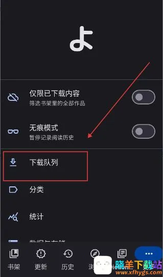 Yomihon2026���°汾