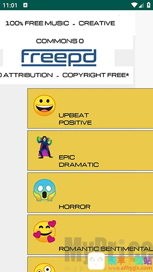 freepd2026官方最新版本 freepd2026官方最新版本