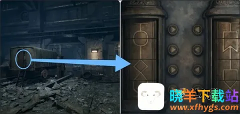 子午线157第三章2026下载安装 子午线157第三章2026下载安装