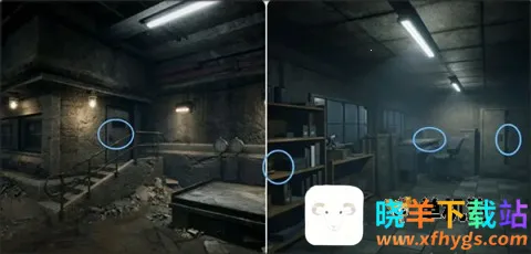 子午线157第三章 第5张图