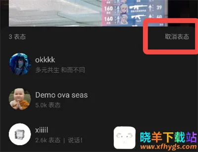 ��2026���ذ�װ