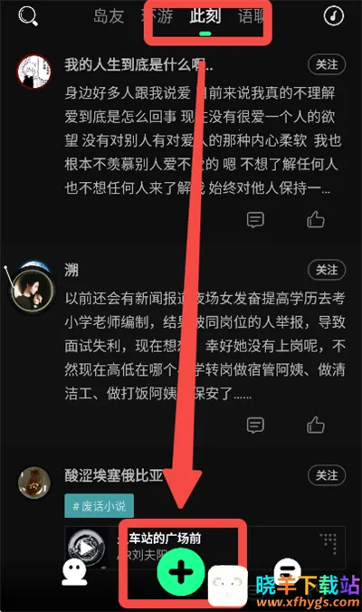 ��2026���ذ�װ