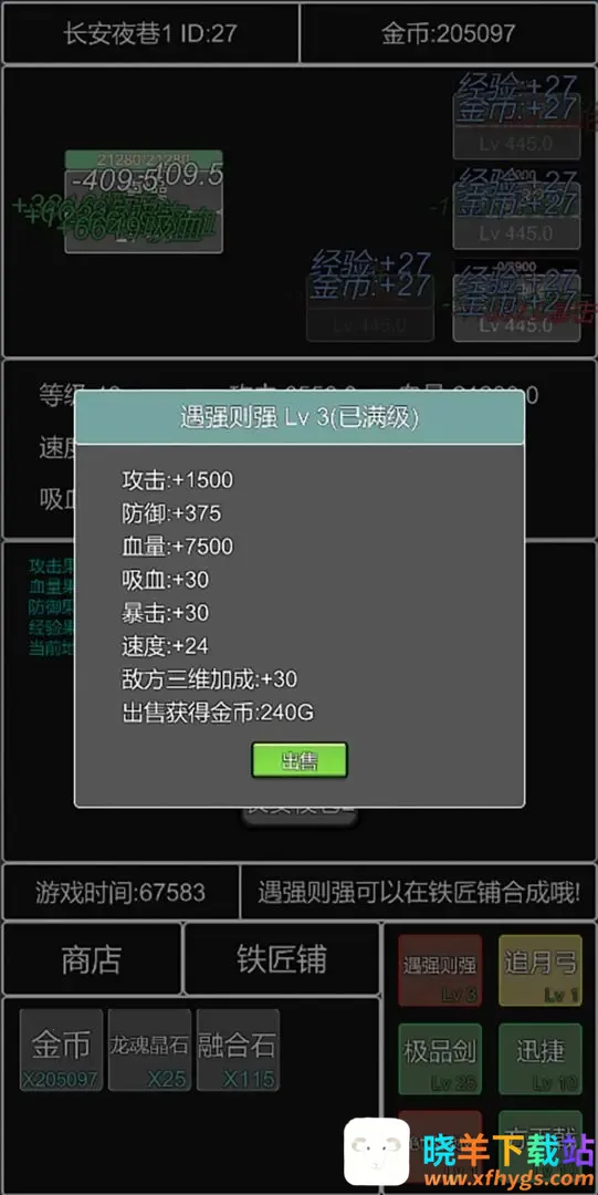 �������������ܲٴ�2026���°汾