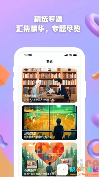 AI����2026�ٷ����°汾