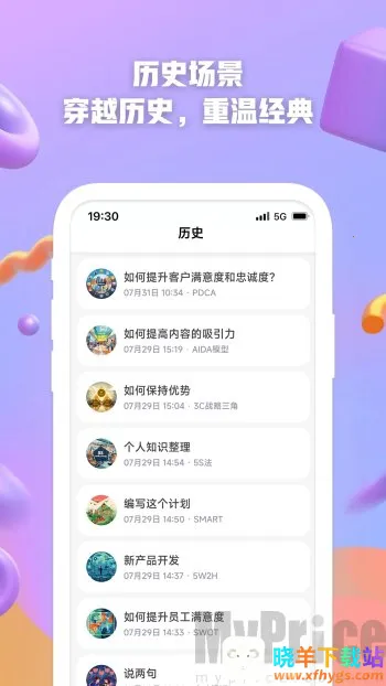 AI����2026�ٷ����°汾