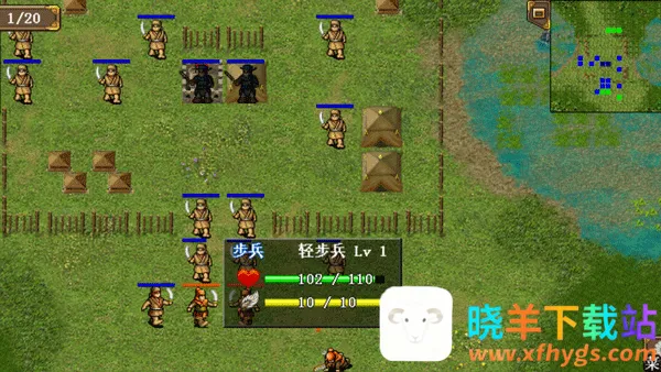 三国志曹操传威力2026下载安装 三国志曹操传威力2026下载安装