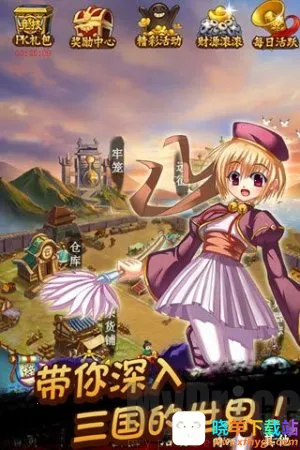 ������˫2026���ذ�װ