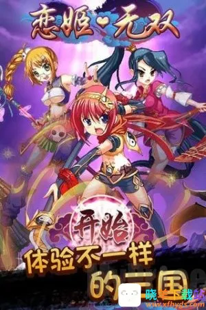 ������˫2026���ذ�װ