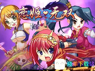 ������˫2026���ذ�װ