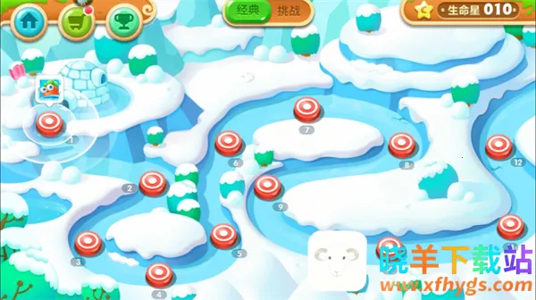 保卫萝卜2遇见阿秋2026官方正版 保卫萝卜2遇见阿秋2026官方正版