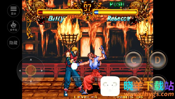 双截龙格斗2026官方正版 双截龙格斗2026官方正版