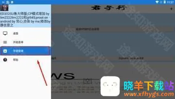 ħ������3��������(ħ�޾�������)