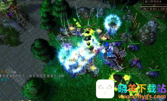 ħ������3��������(ħ�޾�������)