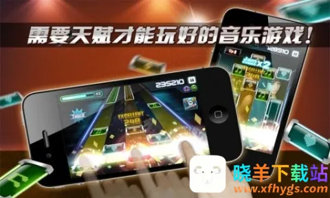 劲乐团2026官方最新版本 劲乐团2026官方最新版本