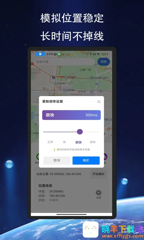 ��Ծ��λ(��λģ�⹤��)