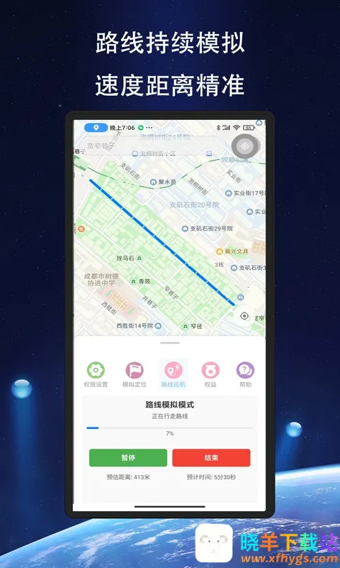 ��Ծ��λ(��λģ�⹤��)