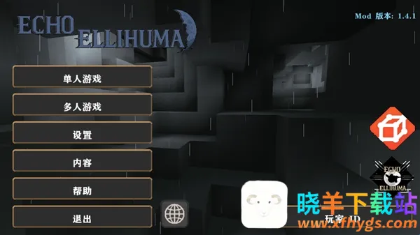 生存战争硬核模组主播同款最新手机版 生存战争硬核模组主播同款最新手机版