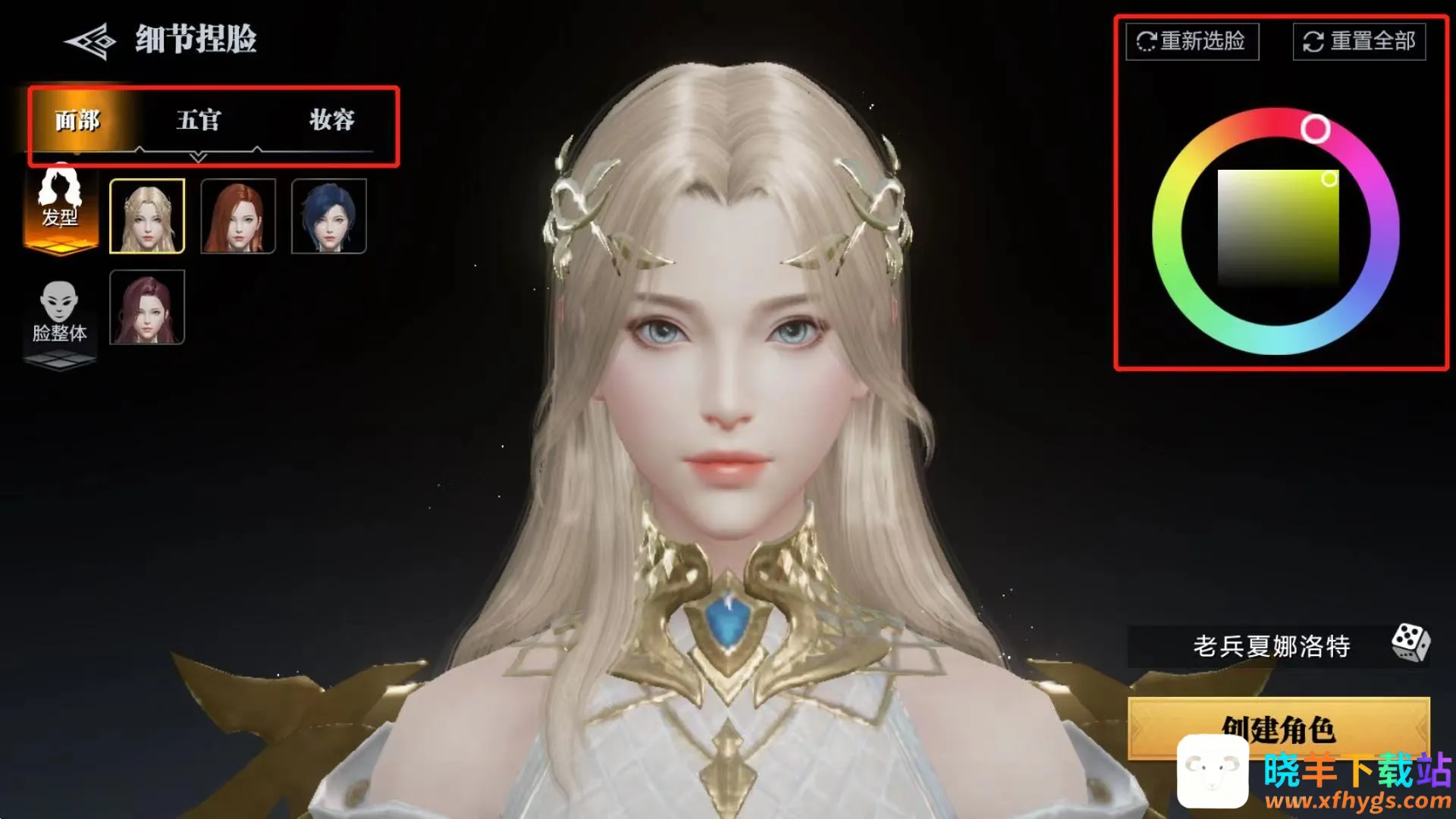 ħ֮����(������������)