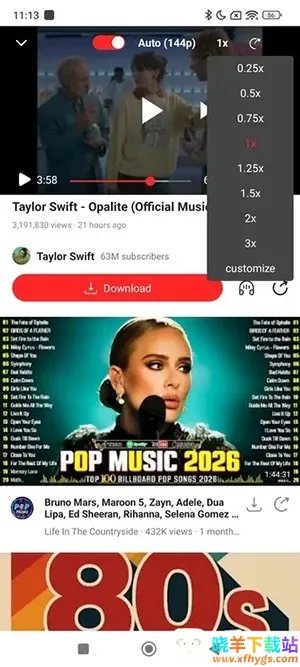 Muka下载器2026官方正版 Muka下载器2026官方正版