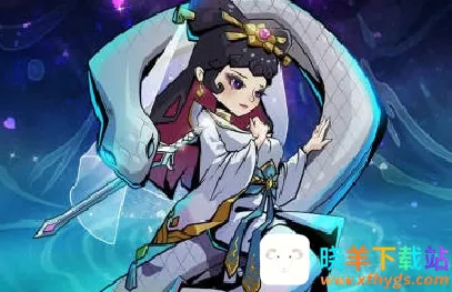 地府传说2026最新版本 地府传说2026最新版本