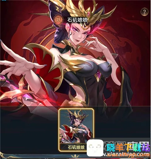 九州群将录安卓版手机版 九州群将录安卓版手机版