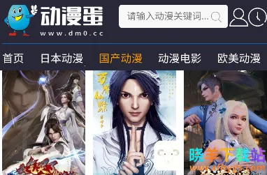 �����������ֻ���