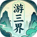 ������(���ɽ�ɫ������Ϸ)