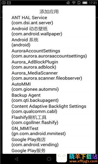 rootcloak����root2026�ٷ����°汾