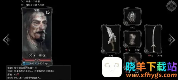 部落与战争2026官方最新版本 部落与战争2026官方最新版本