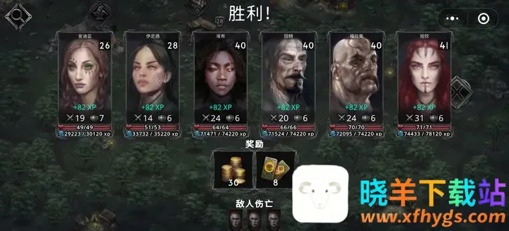 部落与战争2026官方最新版本 部落与战争2026官方最新版本