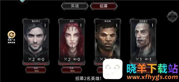 部落与战争2026官方最新版本 部落与战争2026官方最新版本