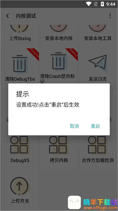 ������(��Ƶ��������)