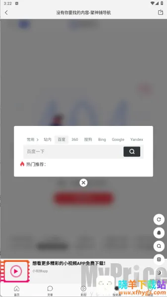 ������(��Ƶ��������)