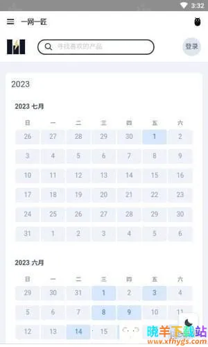 һ��һ����׿���ֻ���