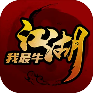 ��������ţ(����ð������)