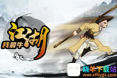 ��������ţ(����ð������)