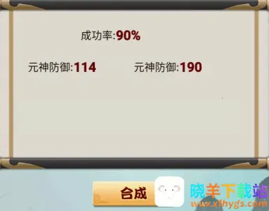 ��������ţ(����ð������)