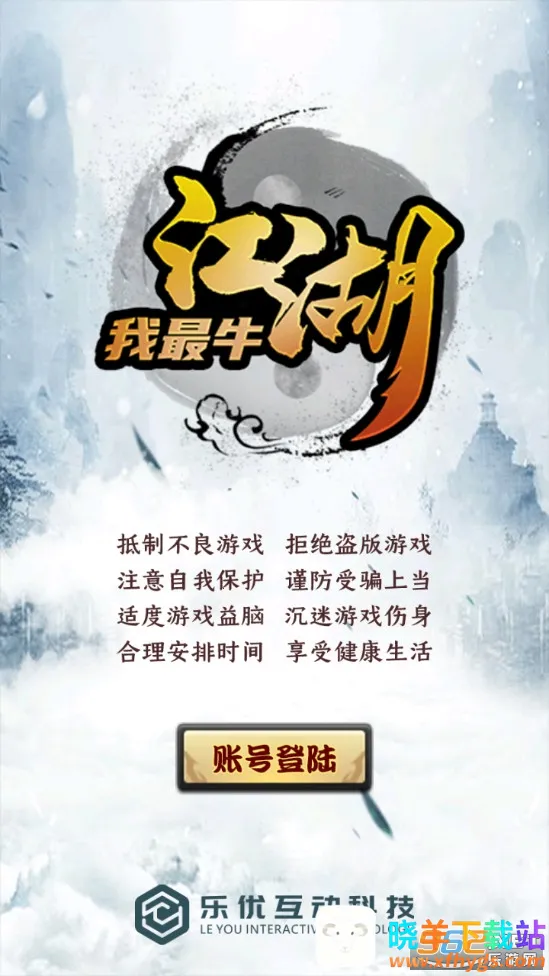 ��������ţ(����ð������)