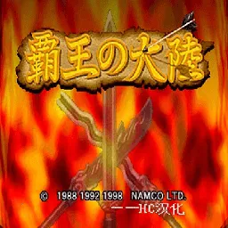 FC������½2��׿���ֻ���