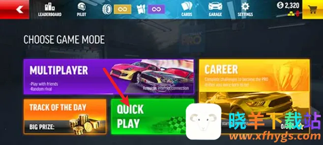 ����Ư��Pro(����Ư����Ϸ)