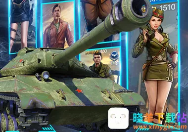 �Ͻ��ݰ�׿���ֻ���