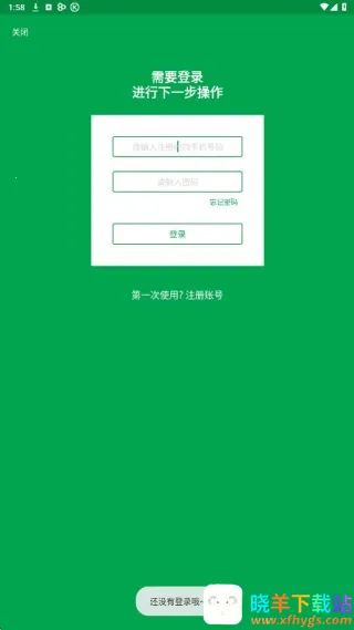 �׿���Ϸ�������°�